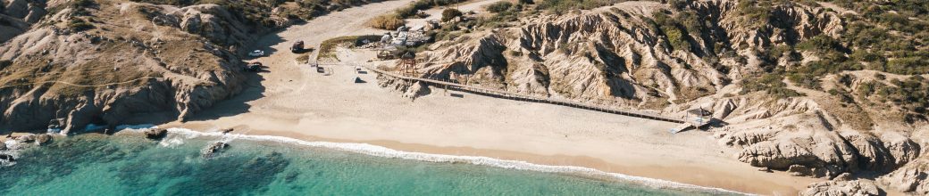 Loisirs et événements