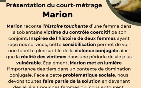 Conférence Projet Marion présentée par la Maison Connivence