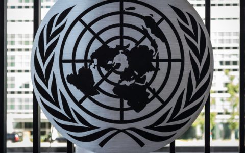 United Nations: Another Step Taken Towards an International Convention