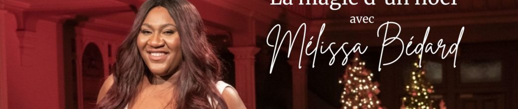 Loisirs et événements