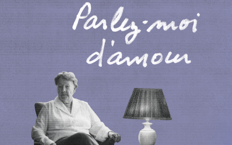 Assemblée des membres